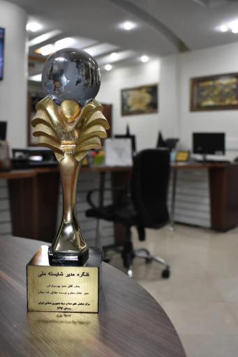 عکس موسسه حقوقی بینش