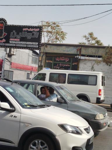 عکس تراشکاری و ادوات کشاورزی محمودیه