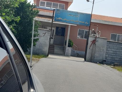 عکس مرکز بهداشت روستای اطاقسرا