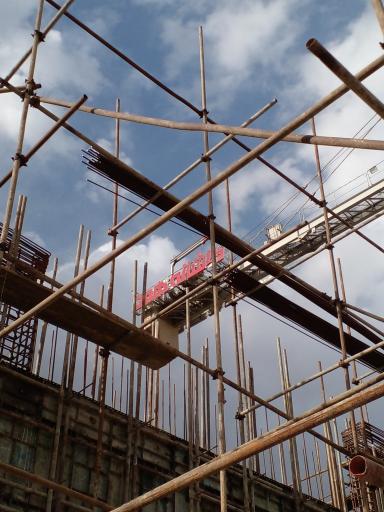 عکس برج مجلل سران