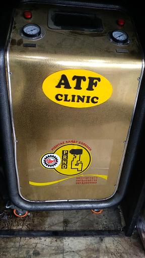 اتوسرویس شورورزی