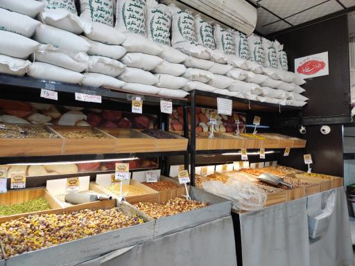 عکس فروشگاه آجیل اخوان خاکباز