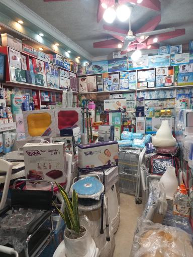 عکس کالای پزشکی نیل