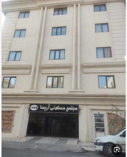 عکس مجتمع مسکونی آریسا لاین ۴