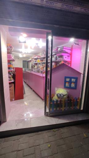 عکس اسباب بازی فروشی خانه اسباب بازی