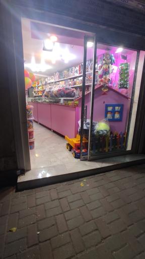 عکس اسباب بازی فروشی خانه اسباب بازی