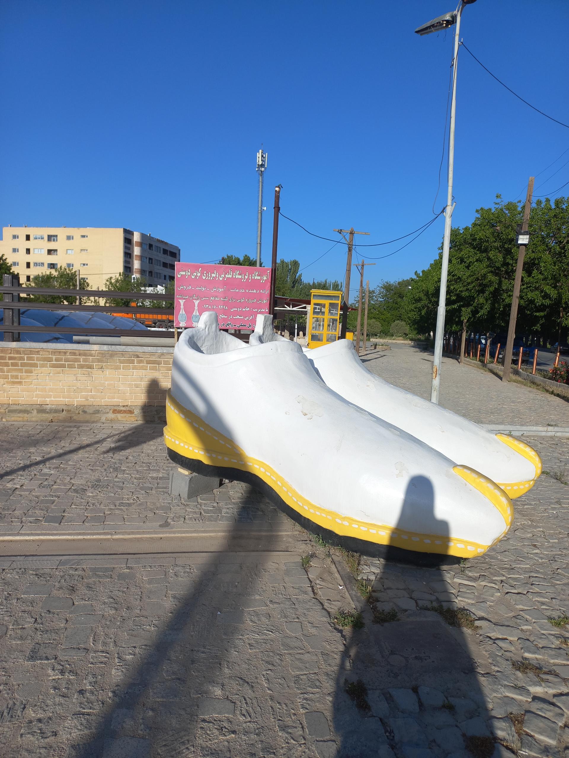 عکس موزه شهر 