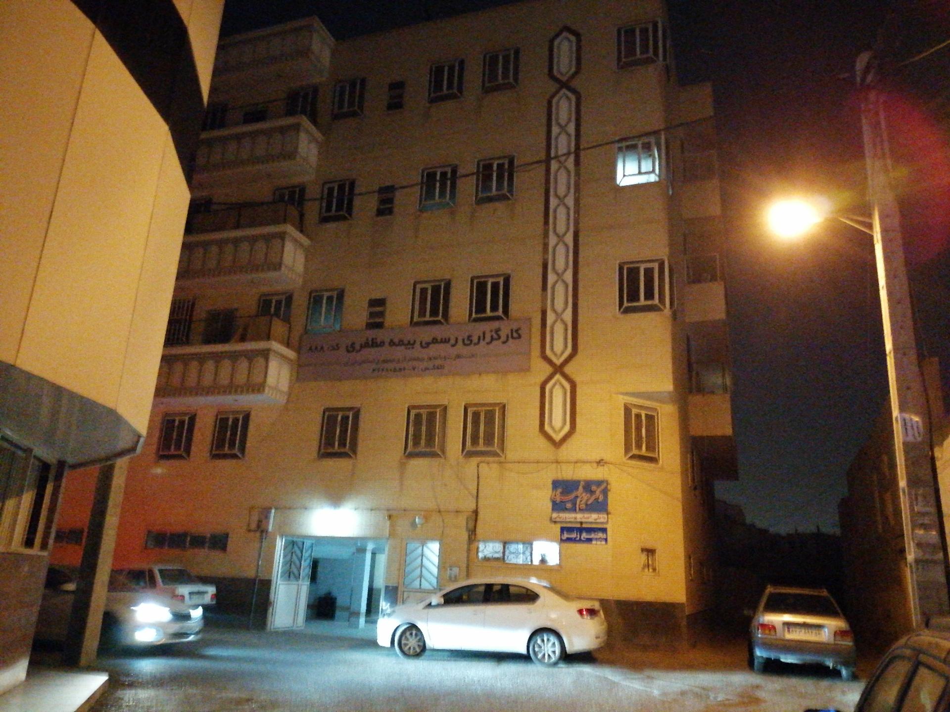 عکس مجتمع زنبق