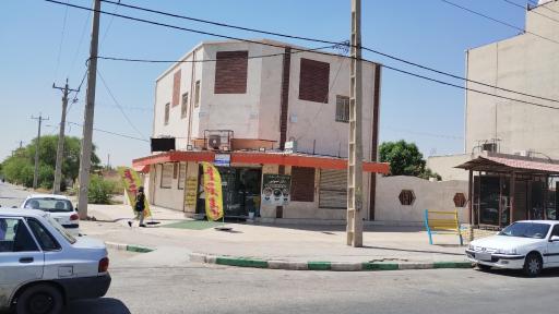 عکس مطب دکتر عمویی