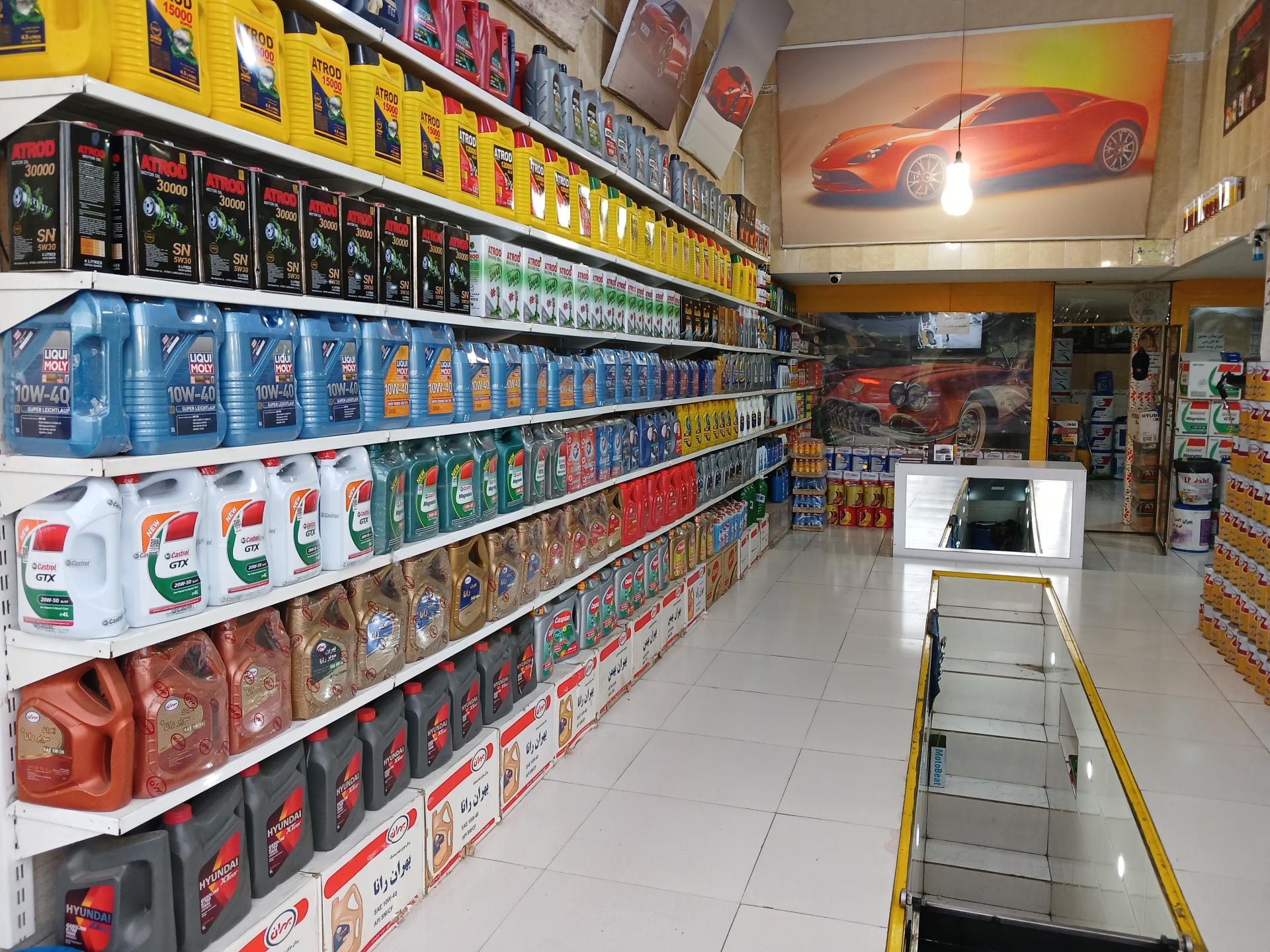 عکس اتوسرویس هوشیار