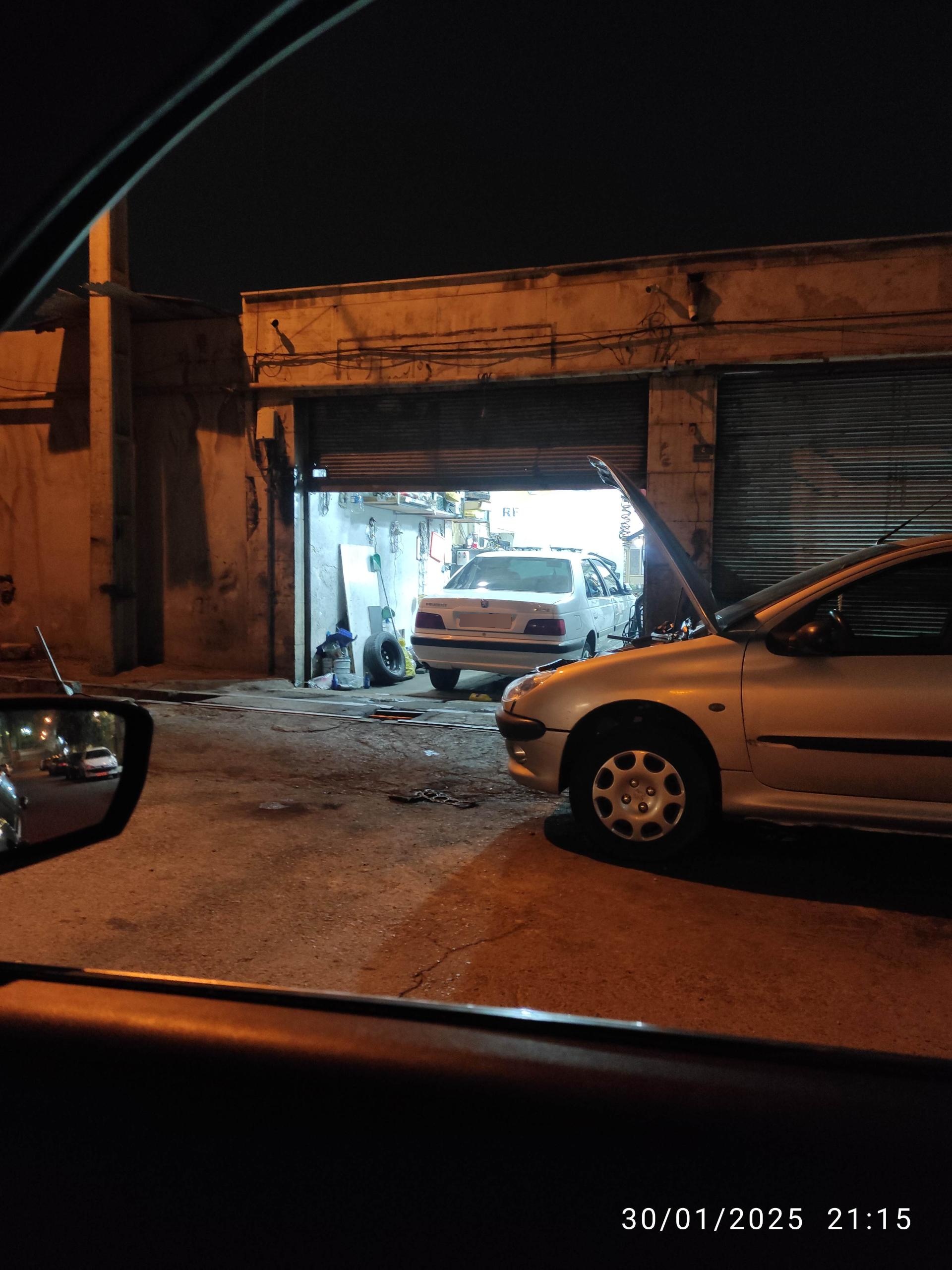 عکس تعمیرگاه صدرا