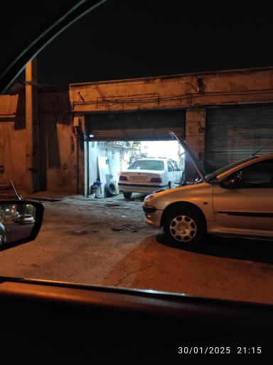 عکس تعمیرگاه صدرا