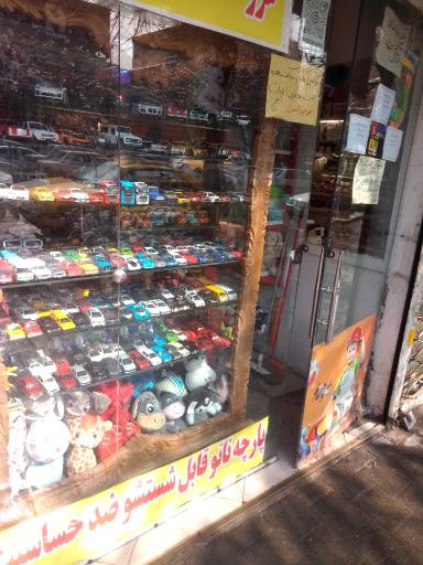 عکس عروسکواره