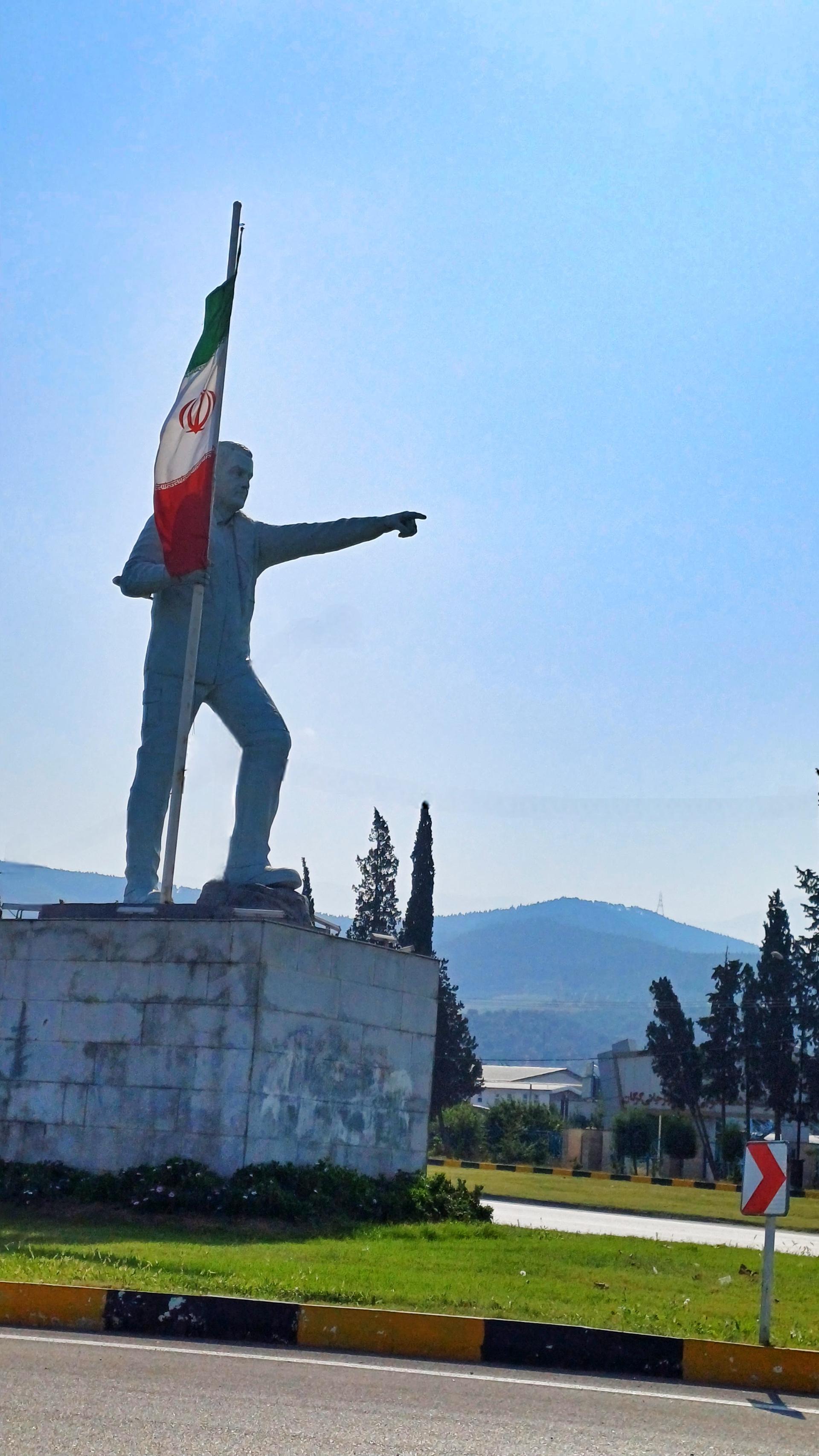 عکس میدان بسیج