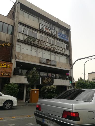 عکس کافه کاما