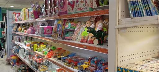 عکس خانه ایرانی - شعبه شهرک محلاتی