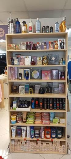 عکس خانه ایرانی - شعبه شهرک محلاتی