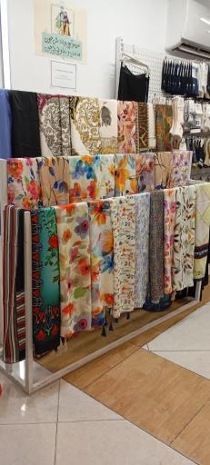 عکس خانه ایرانی - شعبه شهرک محلاتی