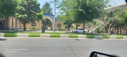 دانشکده علوم قرآنی مراغه