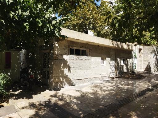 عکس سرویس بهداشتی بوستان امام علی