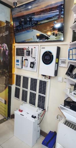 عکس الکتروفورس