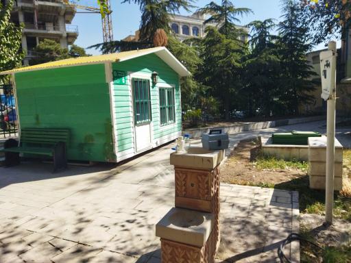 عکس آبخوری شماره 1 بوستان