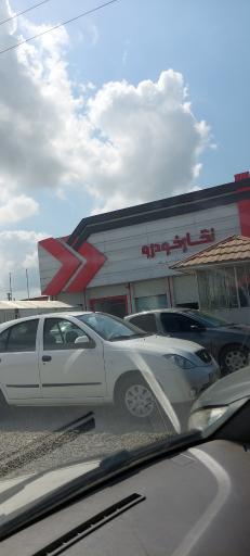 عکس نگار خودرو