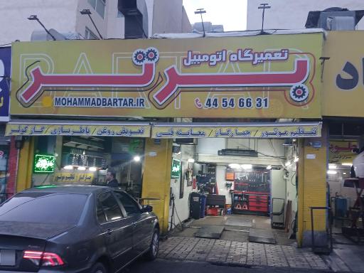 عکس تنظیم موتور محمد برتر چهارگاز