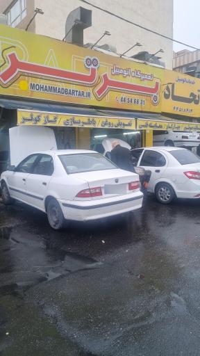 عکس تنظیم موتور محمد برتر چهارگاز