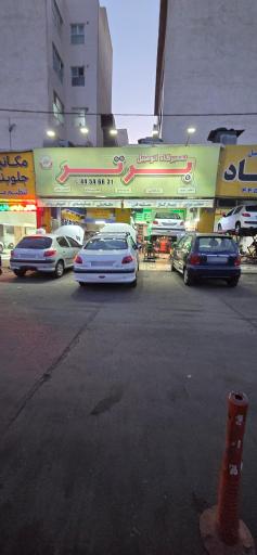 عکس مکانیکی و تنظیم موتور و تعمیر کولر برتر