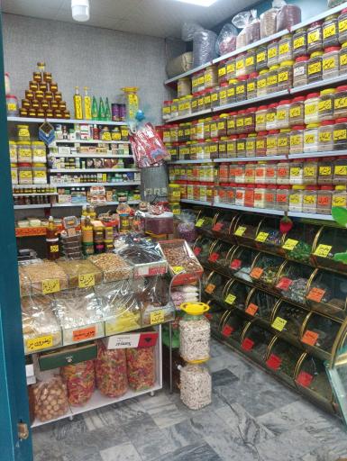 عکس عطاری هزارچاشنی