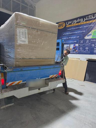 عکس الکتروفورس