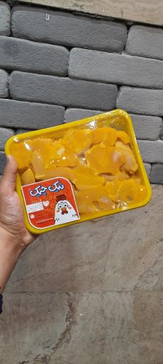 مرغ و ماهی نیک چیک