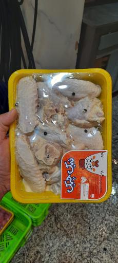 عکس مرغ و ماهی نیک چیک