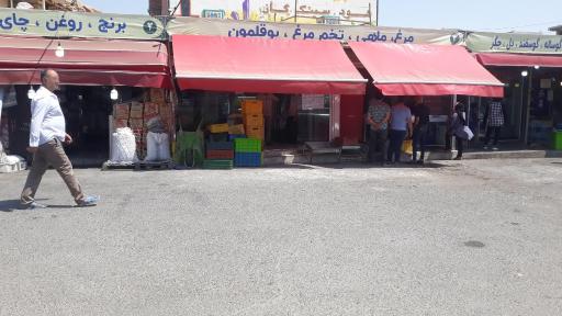 عکس بازار روز میوه و تره بار فاز دو پردیس