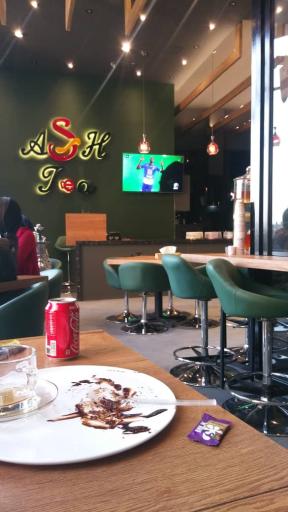 عکس کافه رستوران آشتی