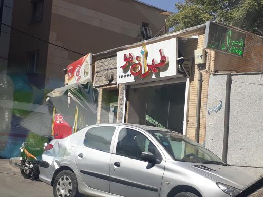 عکس آرایشگاه مردانه طهران مو