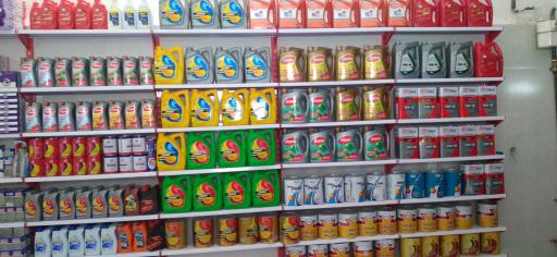 اتوسرویس شورورزی