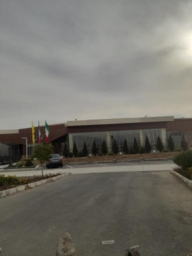 عکس مجتمع خدمات رفاهی لوتوس