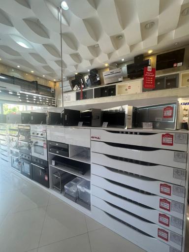 عکس تجهیزات خانه و آشپزخانه خباز