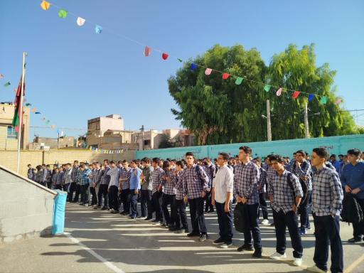 عکس دبیرستان فرهنگ