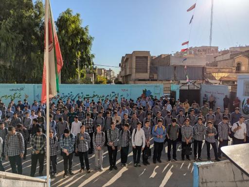 عکس دبیرستان فرهنگ