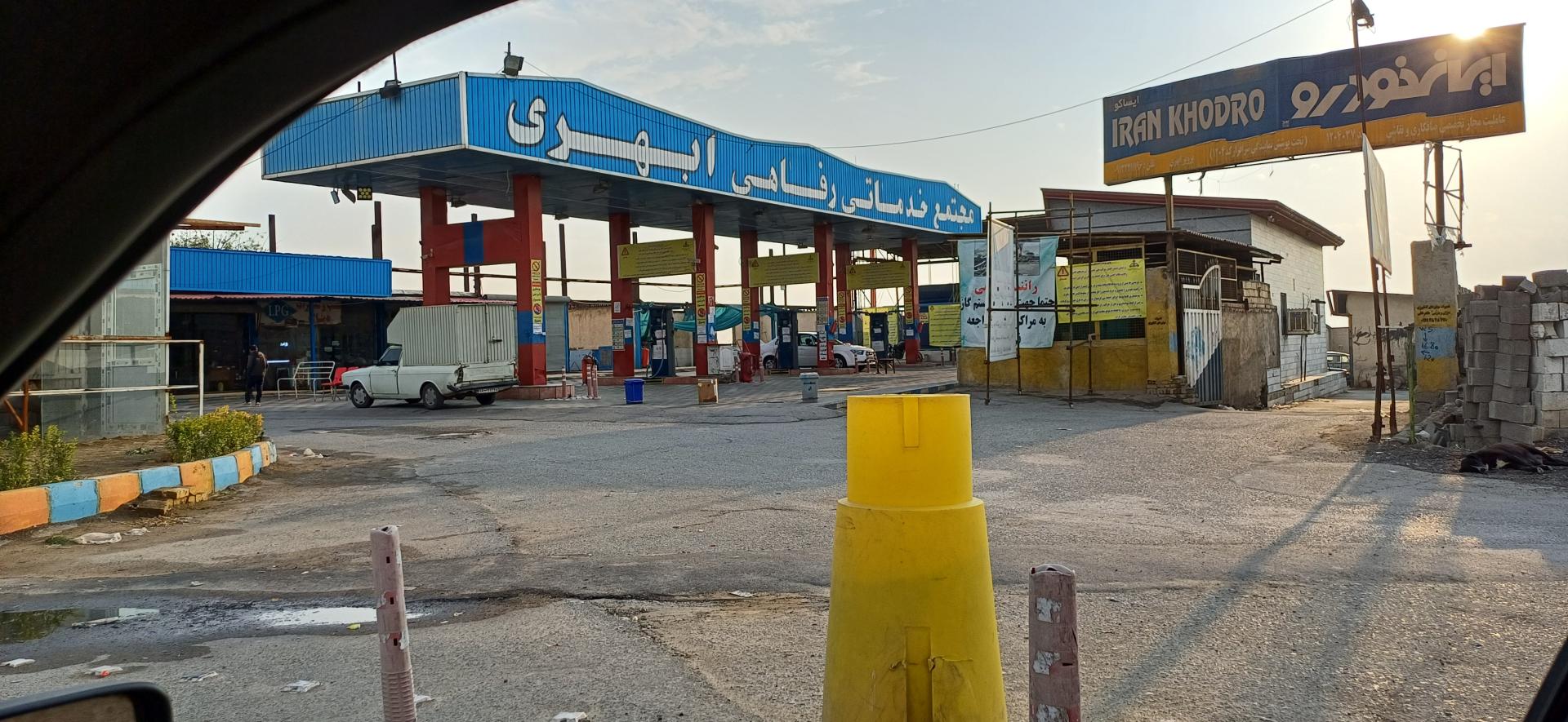 عکس جایگاه cng ابهری