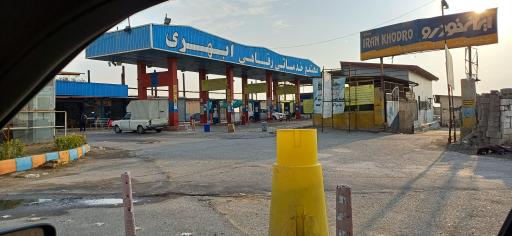 عکس جایگاه cng ابهری