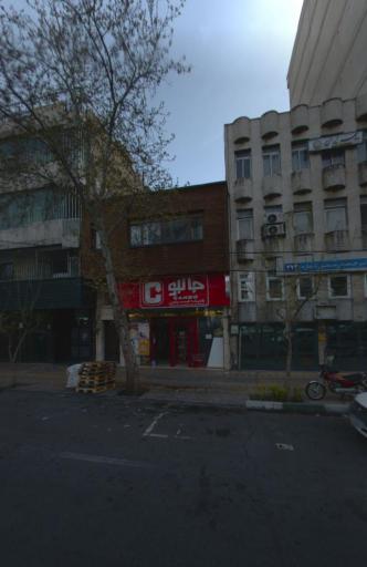 عکس فروشگاه زنجیره ای جانبو