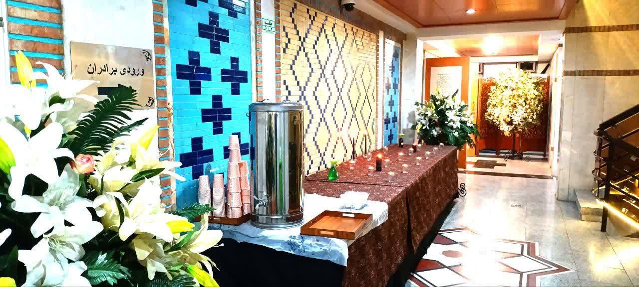 عکس مسجد جامع غدیرخم