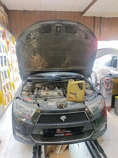 عکس اتو سرویس آرکا