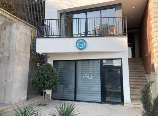 عکس کافه کارت