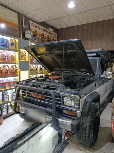 اتو سرویس آرکا