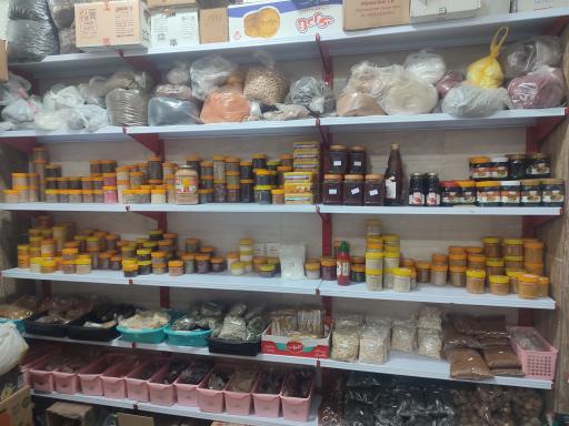 فروشگاه بندر